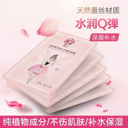消費者強烈推薦的優(yōu)質放心面膜盤點及選購建議